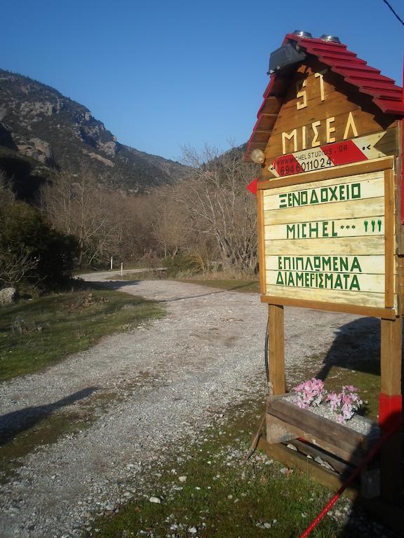 Michel Studios Kalavryta Exterior photo